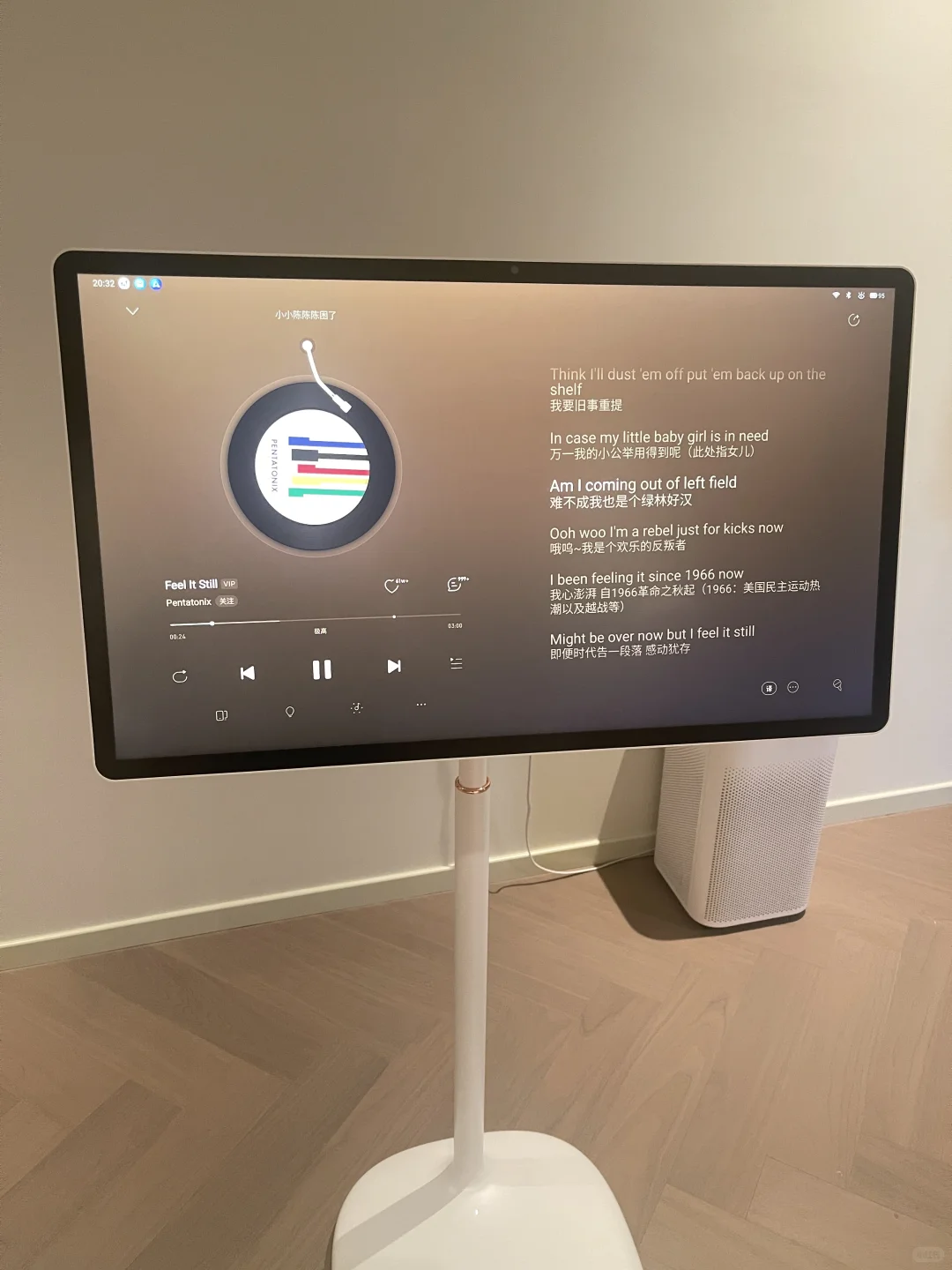 本人买过的最牛电器没有之一