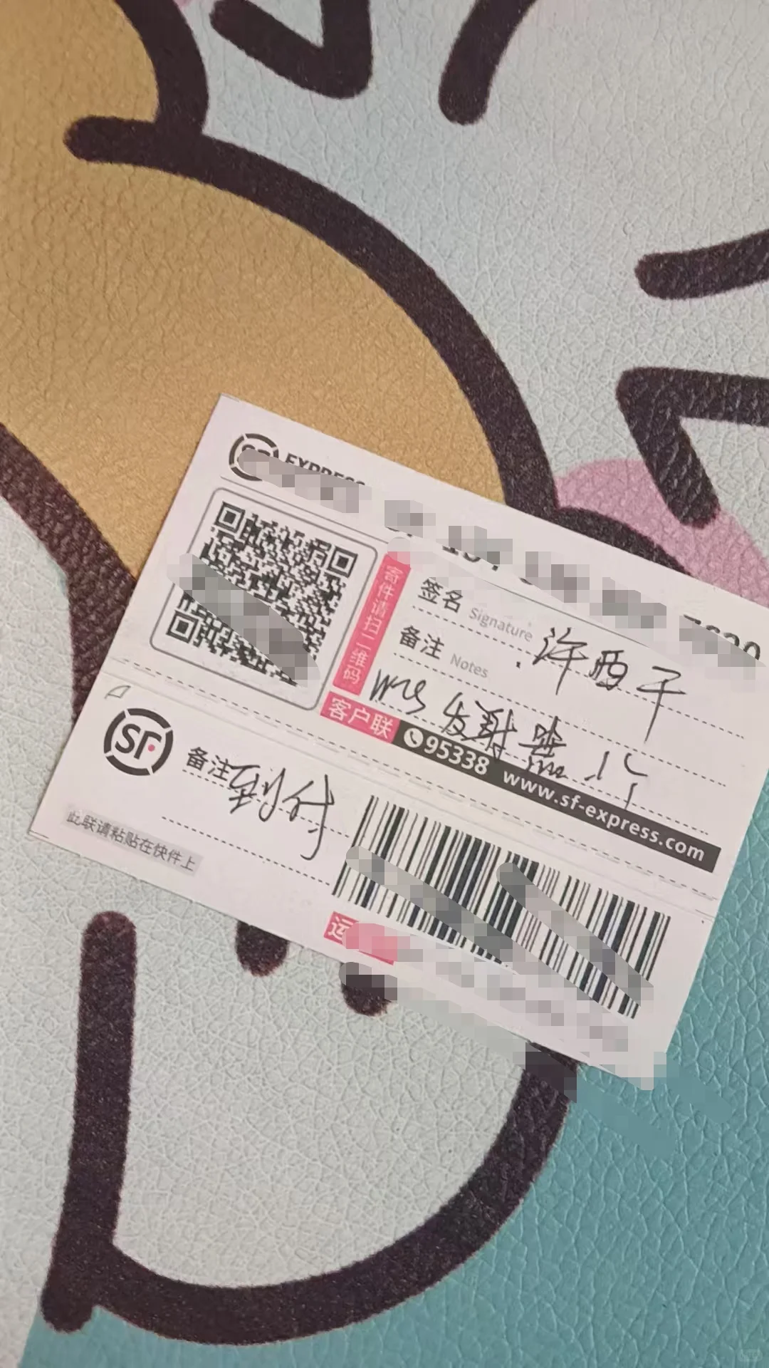 控器方案解决商依托克工匠精神TMEMO