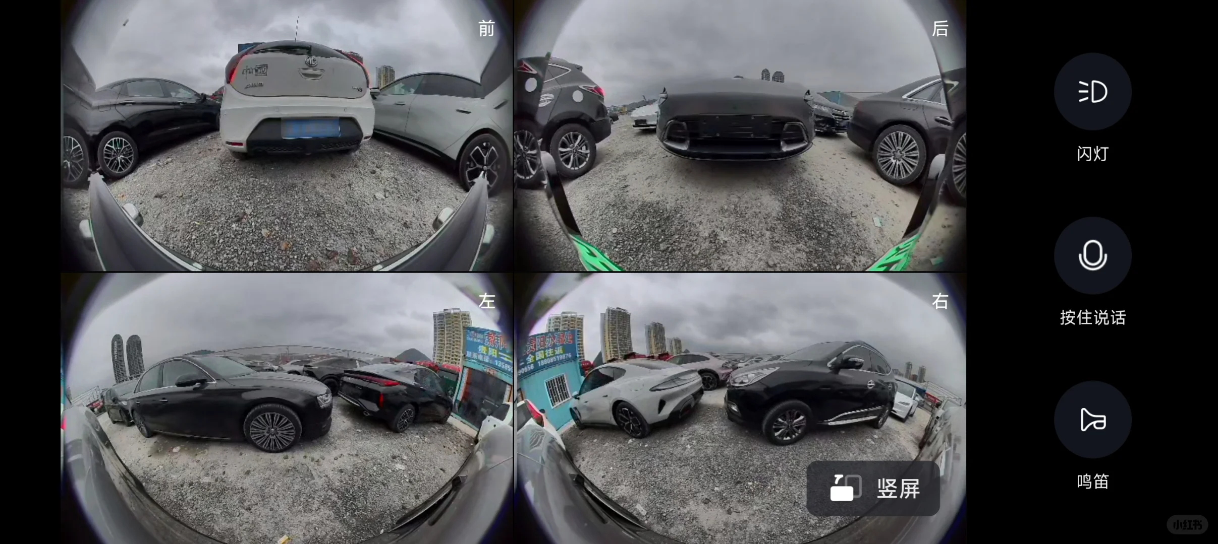 关于贵阳找汽车托运的体验分享