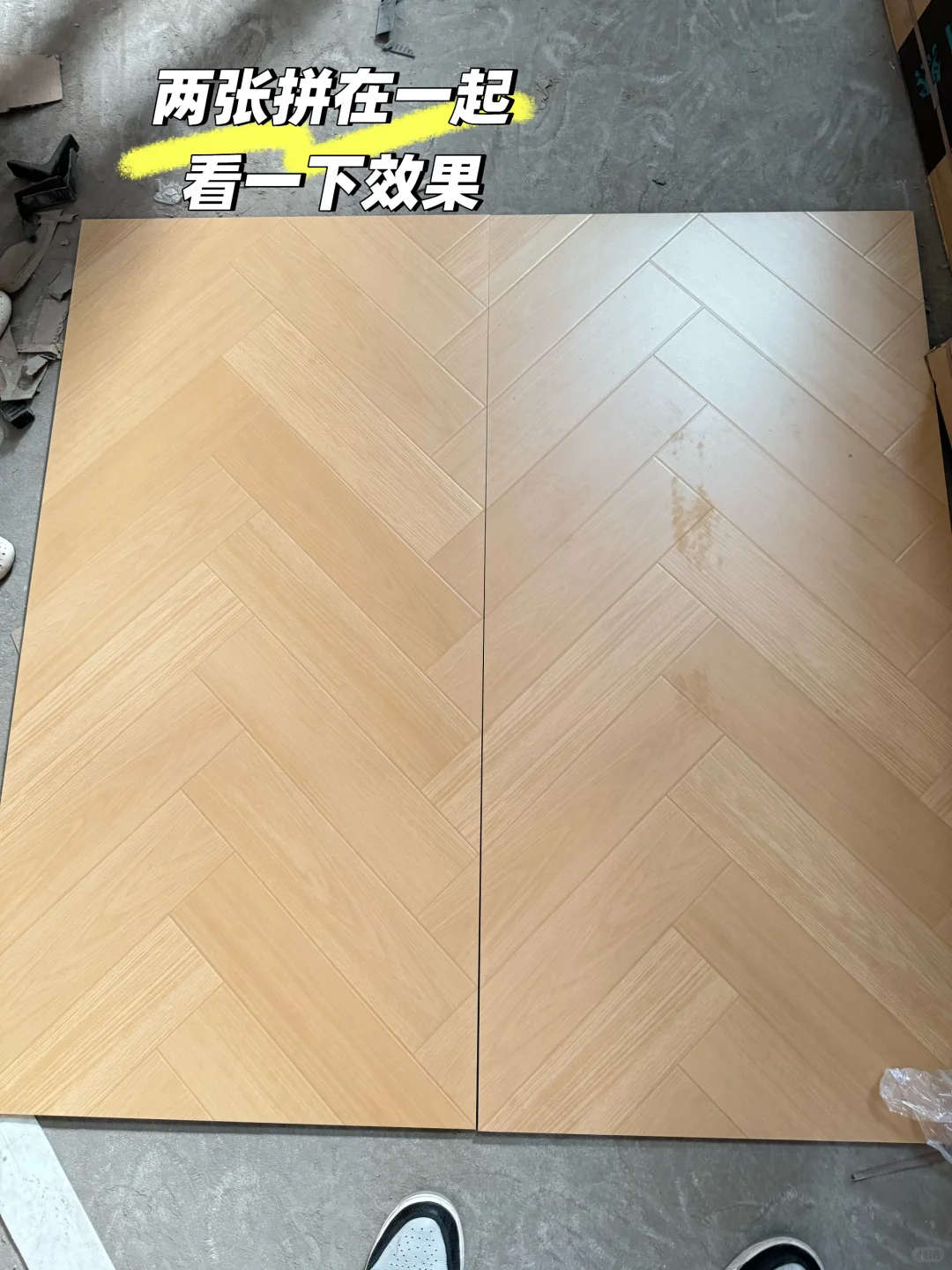 济南线下逛木纹砖体验