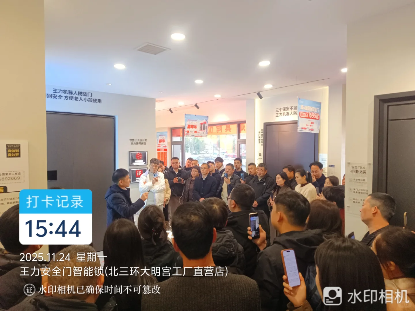 王力防盗门西安工厂直营，真的太火?了！