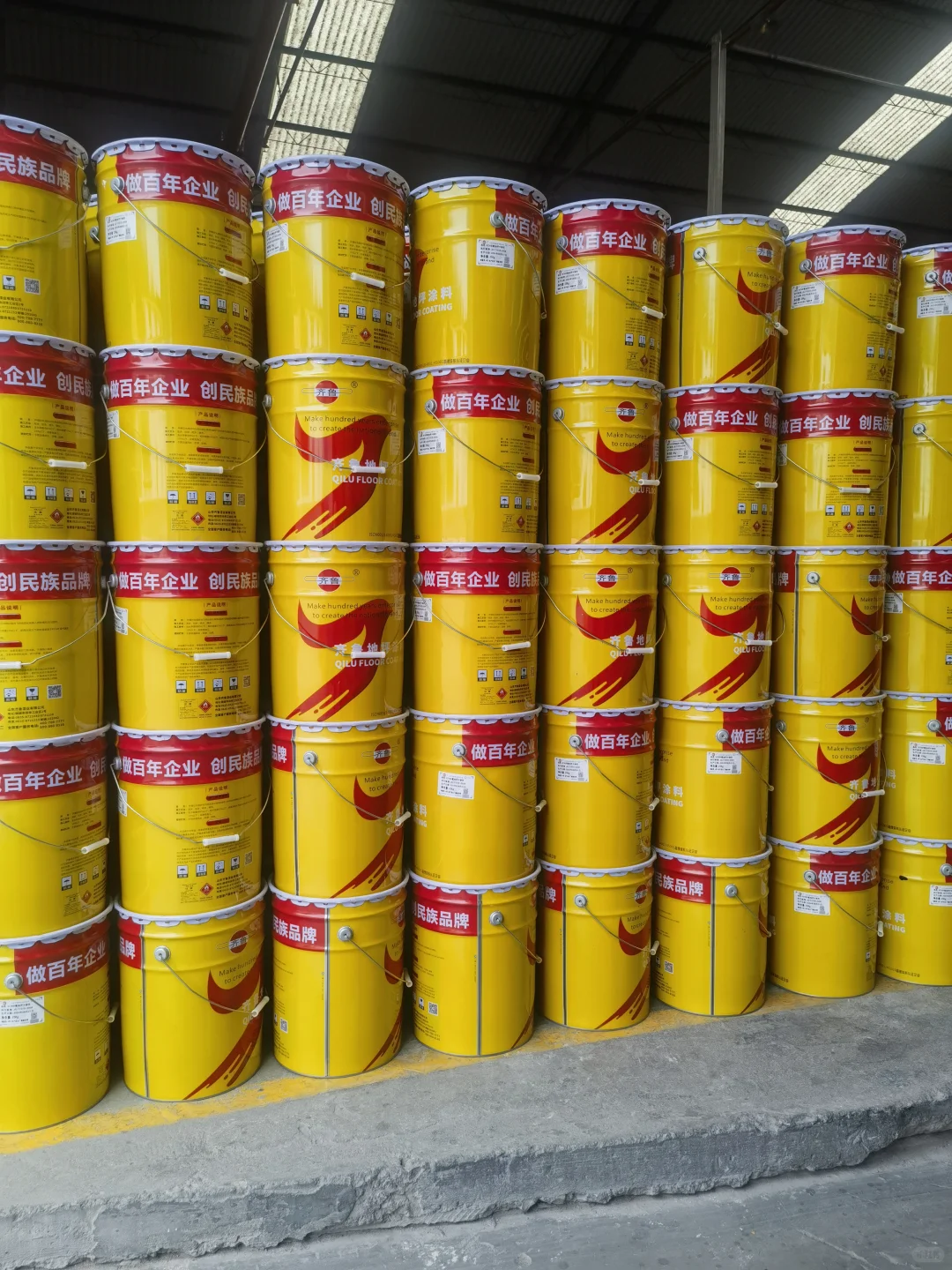 油漆涂料供应商，源头厂家