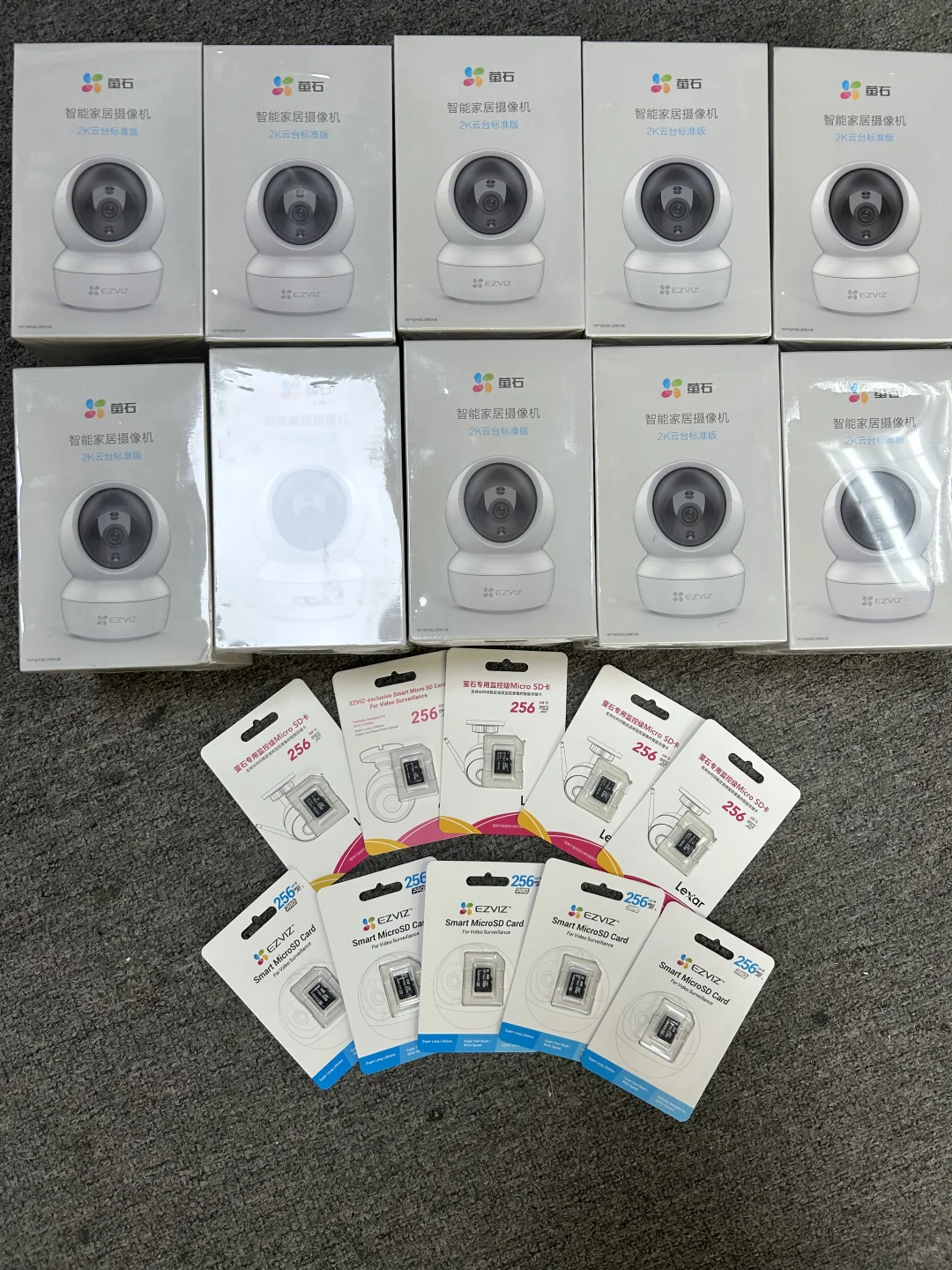 武汉15年安防专家,专注监控摄像头+弱电组网