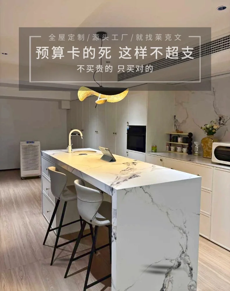 上海全屋定制预算卡得死？这样做不超支?