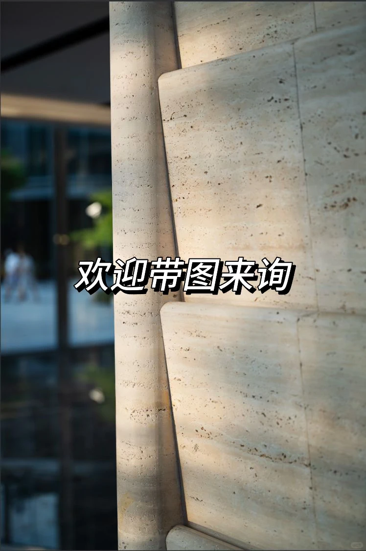 软瓷—柔性的美感