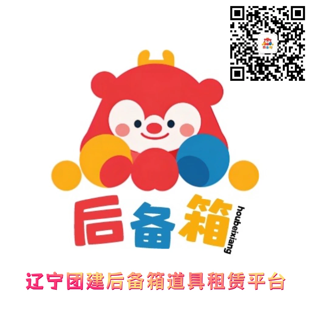 出大事了，你听说没？