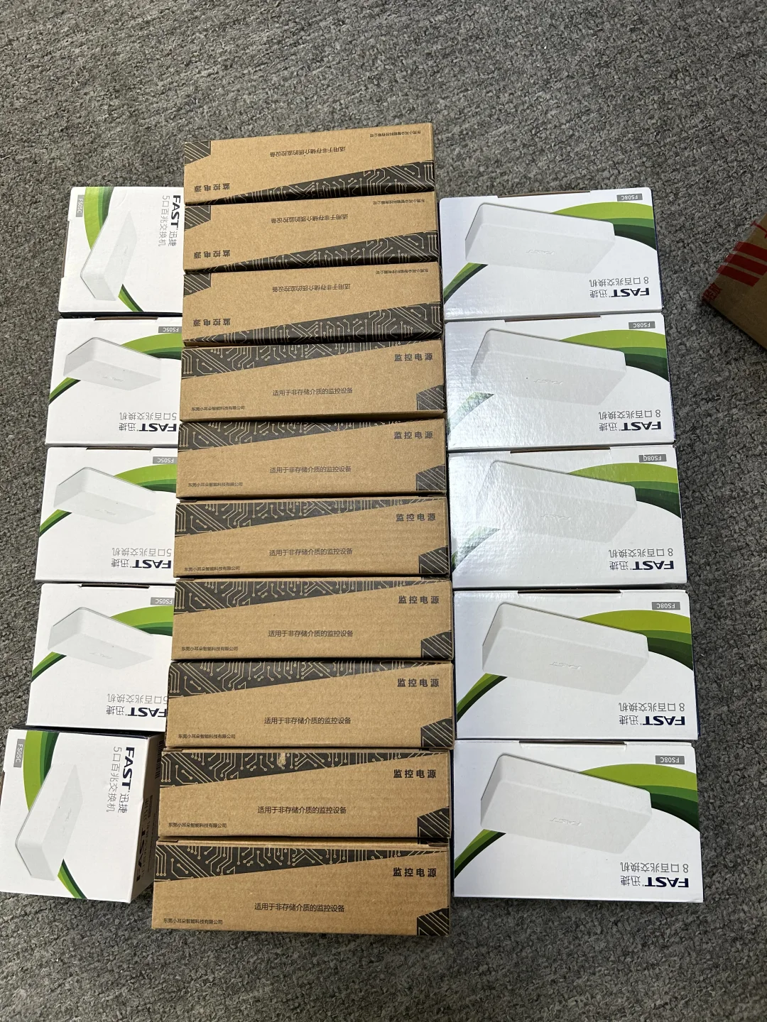 武汉15年安防专家,专注监控摄像头+弱电组网