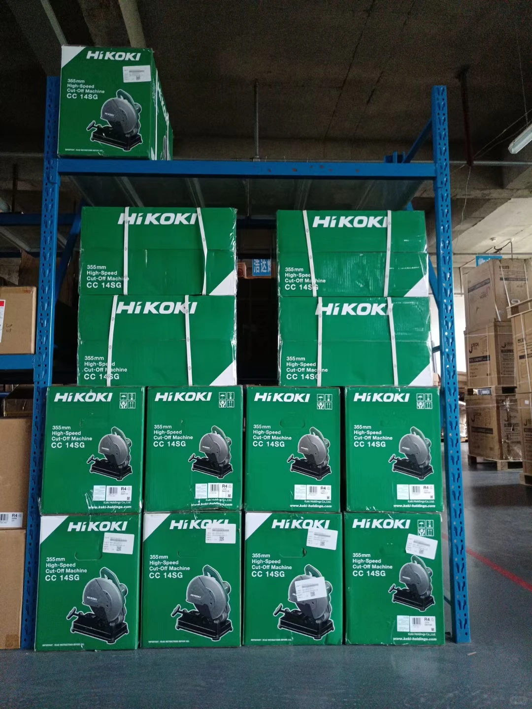 五金仓库强迫症上线