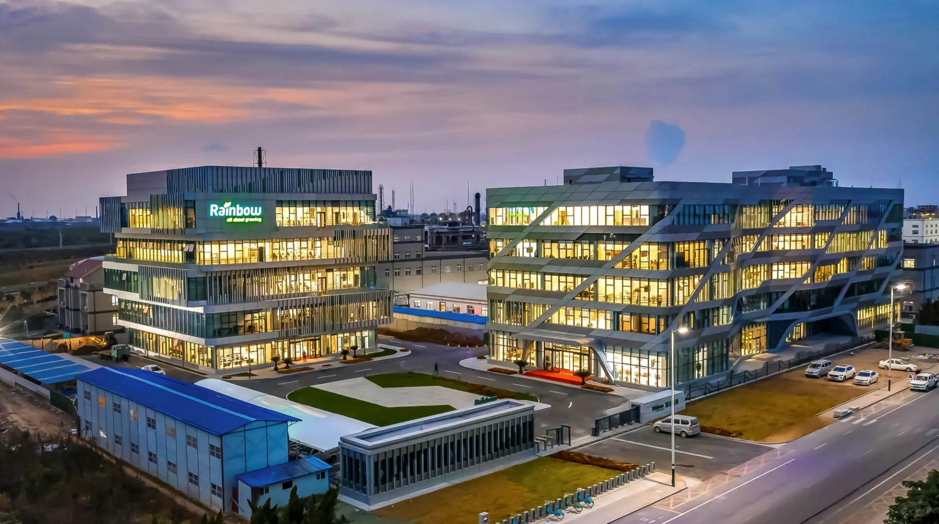 硬科技 + 软温度！农化龙头总部落地！