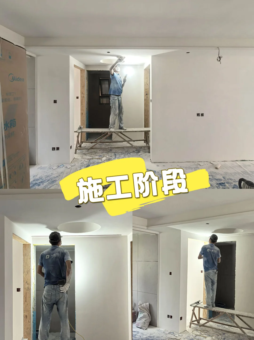 在沭阳，?1000/㎡ 能装出什么样的