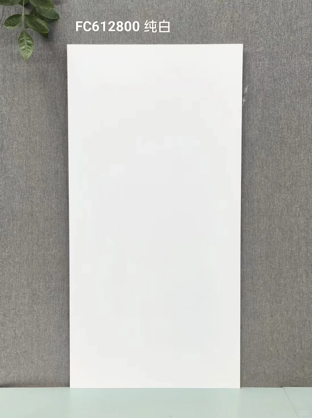 杭州瓷砖仓库批发，薄利多销，走量为主