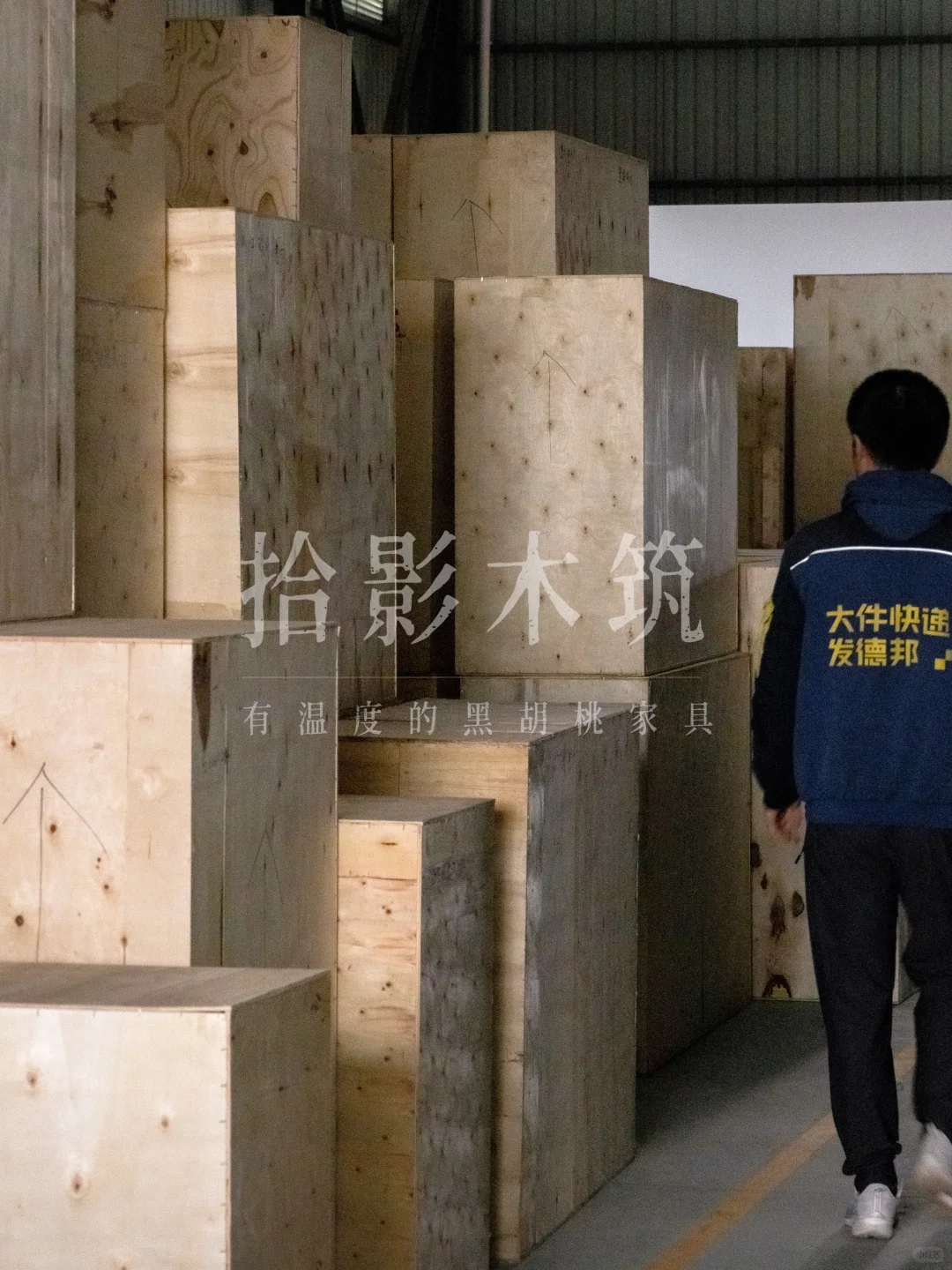 自有工厂｜才能更好的坚守品质?