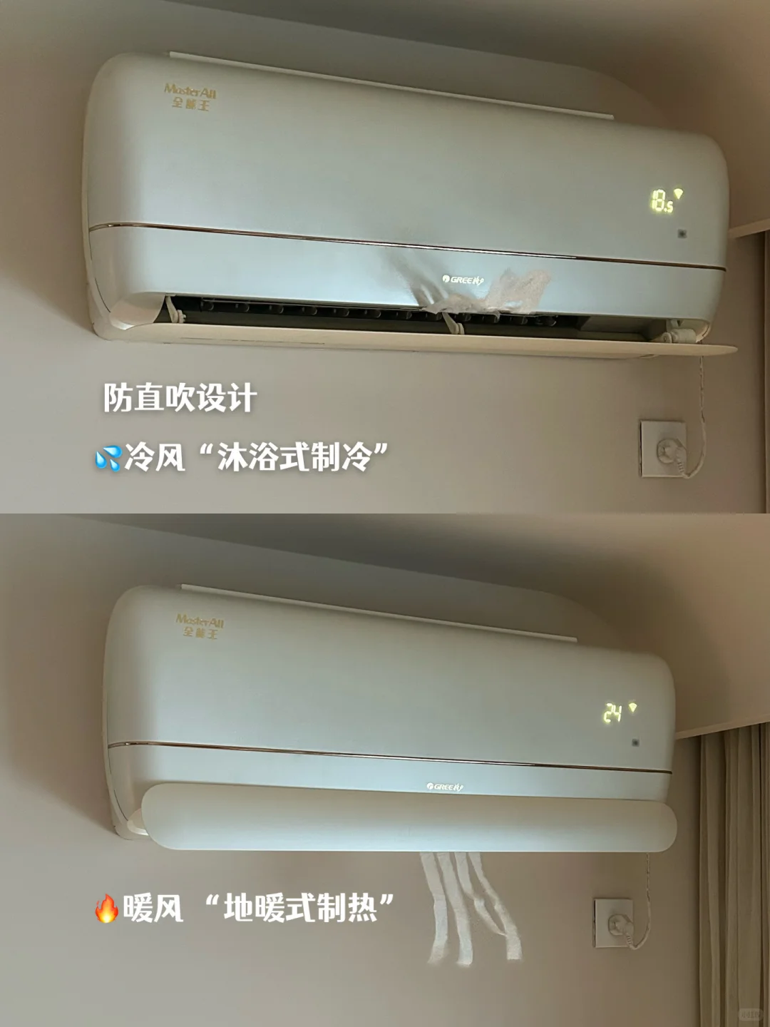 ?太好复刻了！我这15m²的复古栗色卧室