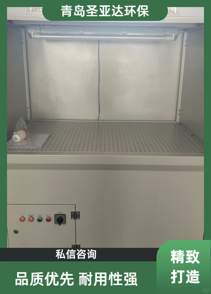 苏州工业废气净化塔生产公司大家好，你们还