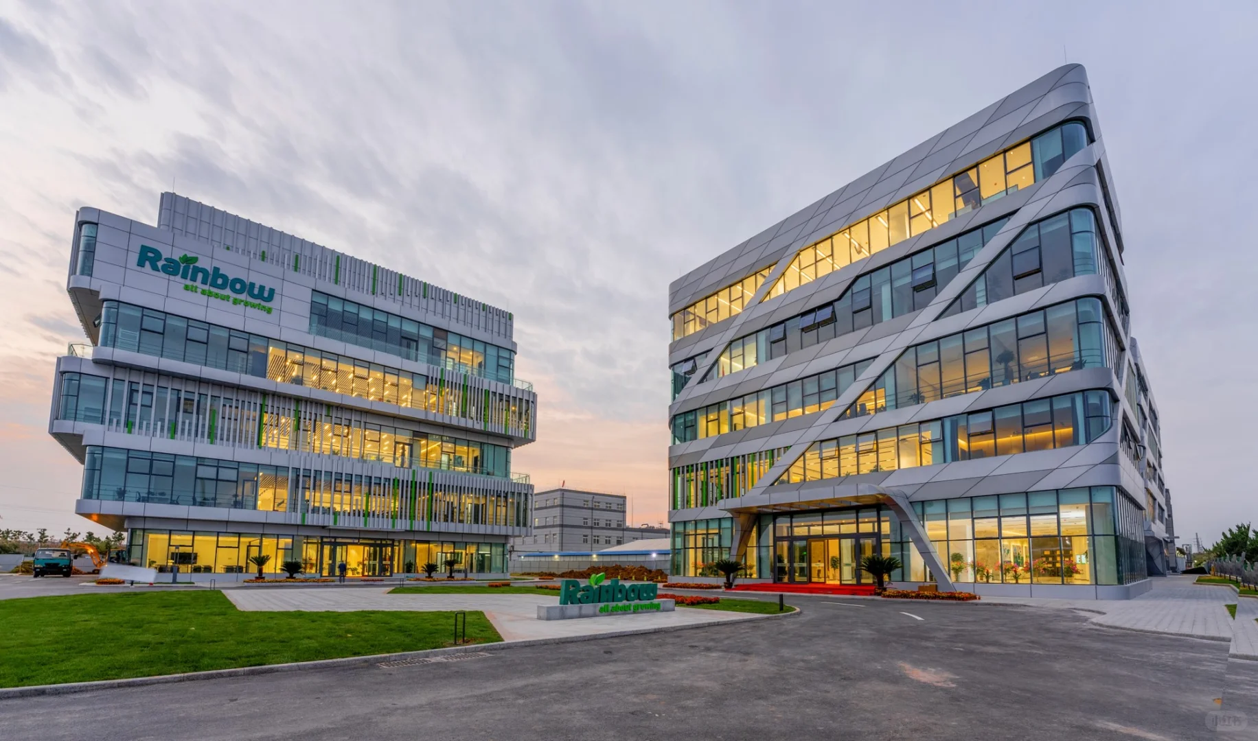 硬科技 + 软温度！农化龙头总部落地！