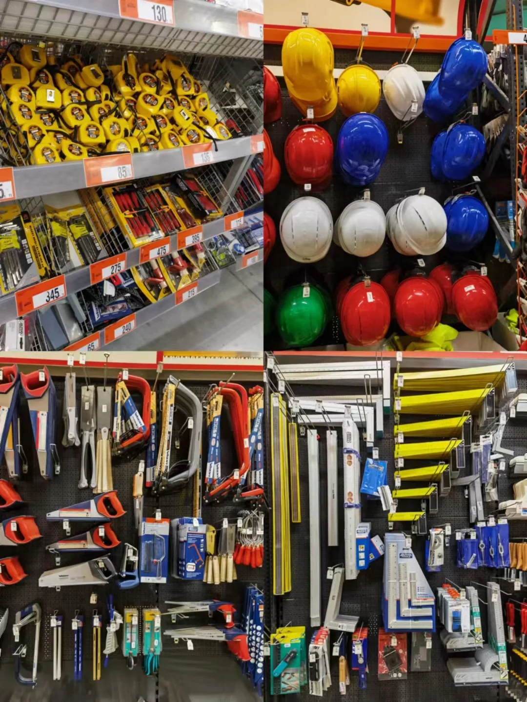 土耳其～伊斯坦布尔五金市场