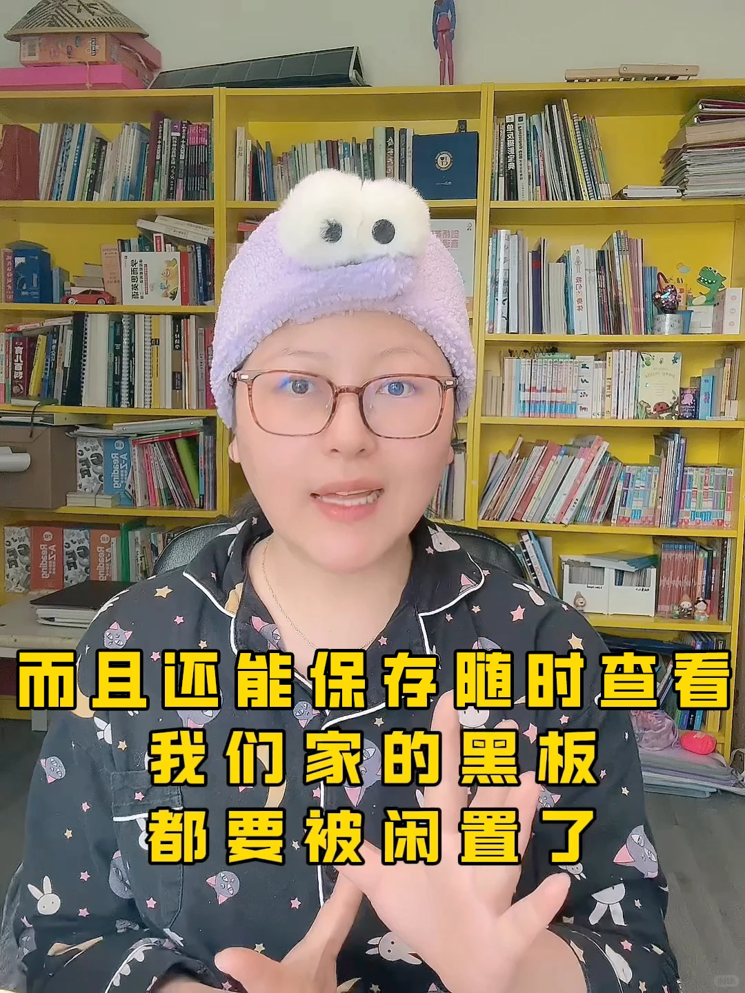 望远鲸老用户|破釜沉舟，真的没有选错！