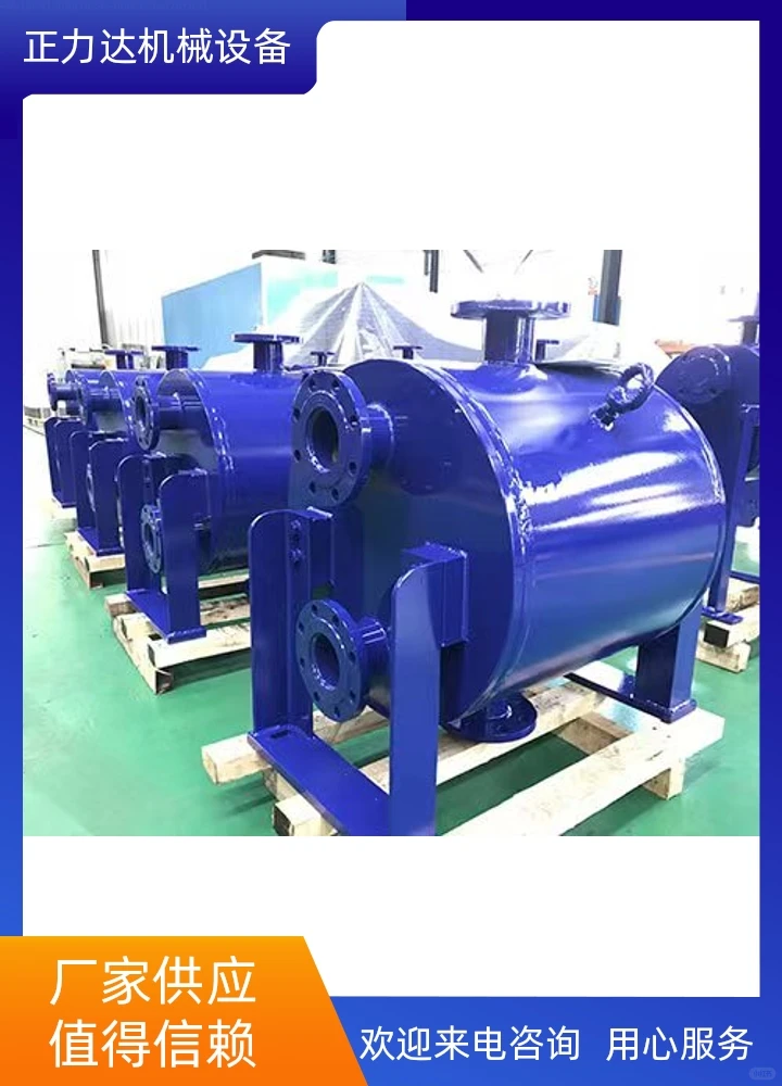 正力达板式换热器厂应用广泛，传热效率高