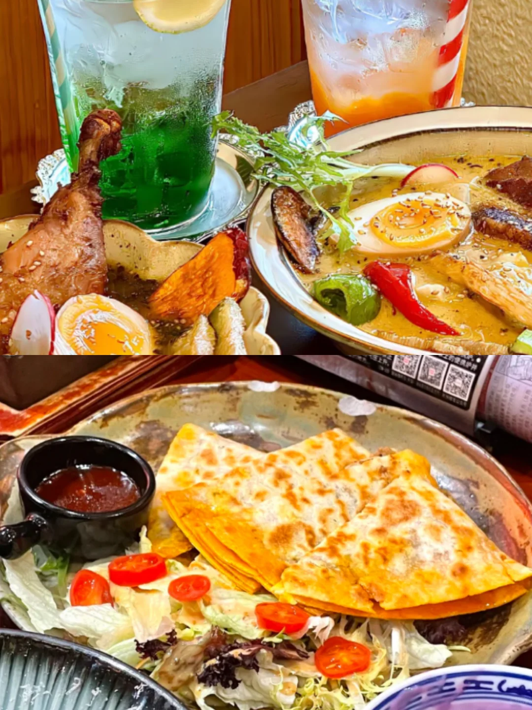 环境工程的梦中情司：环保外企