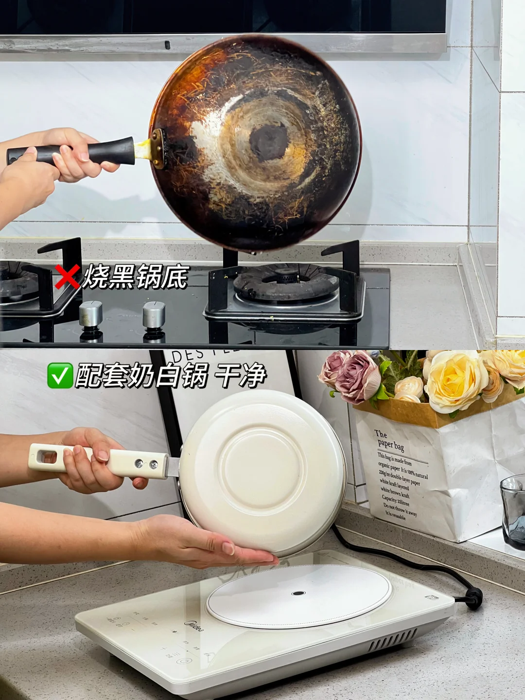 ? 为什么好看的锅具能提升做饭幸福感？