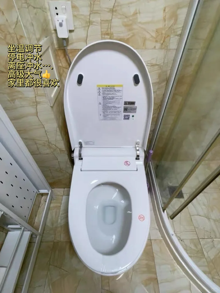 谁懂啊！这款智能马桶被家里人夸爆了……