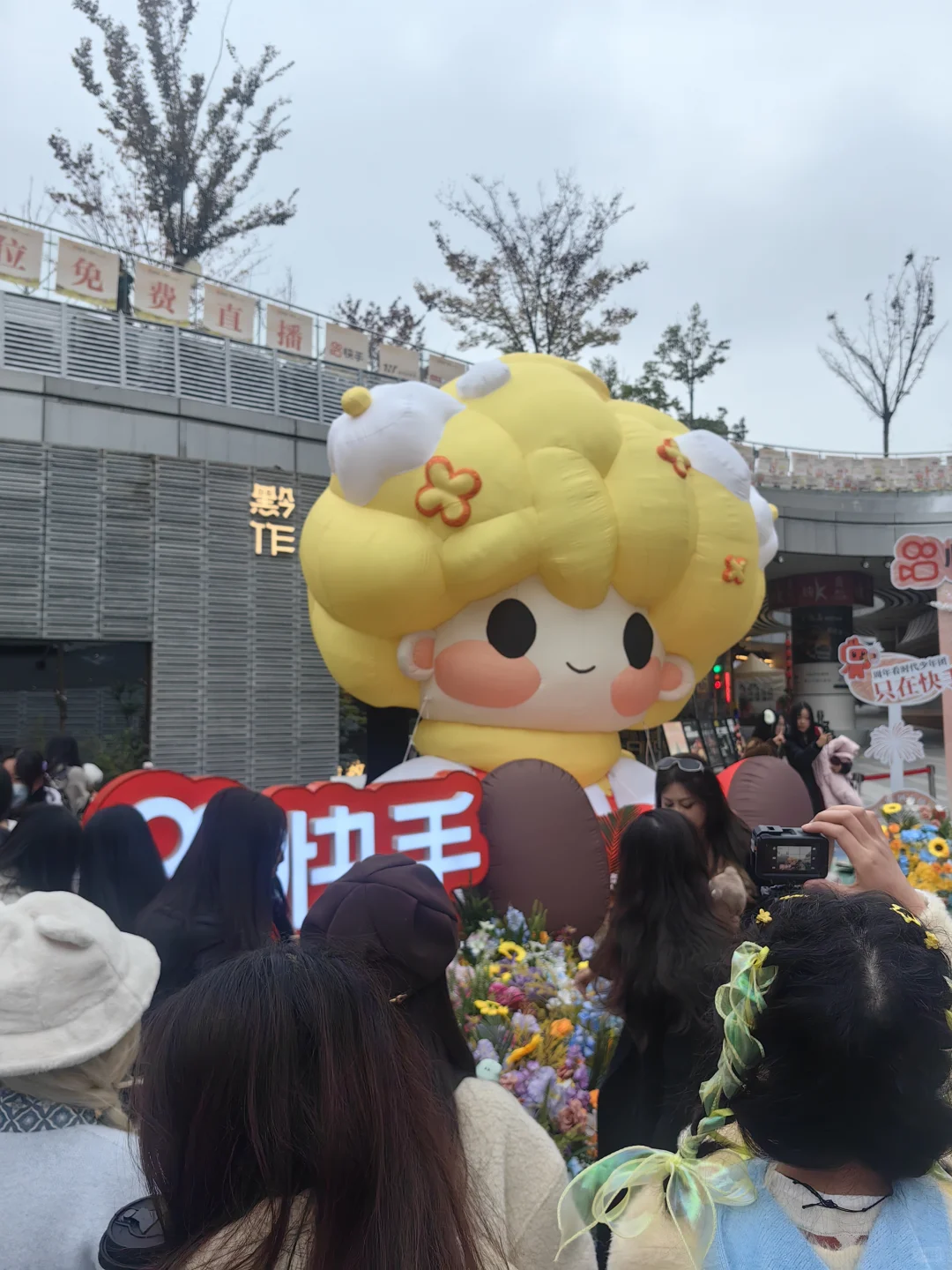 奔赴时团6周年演唱会?