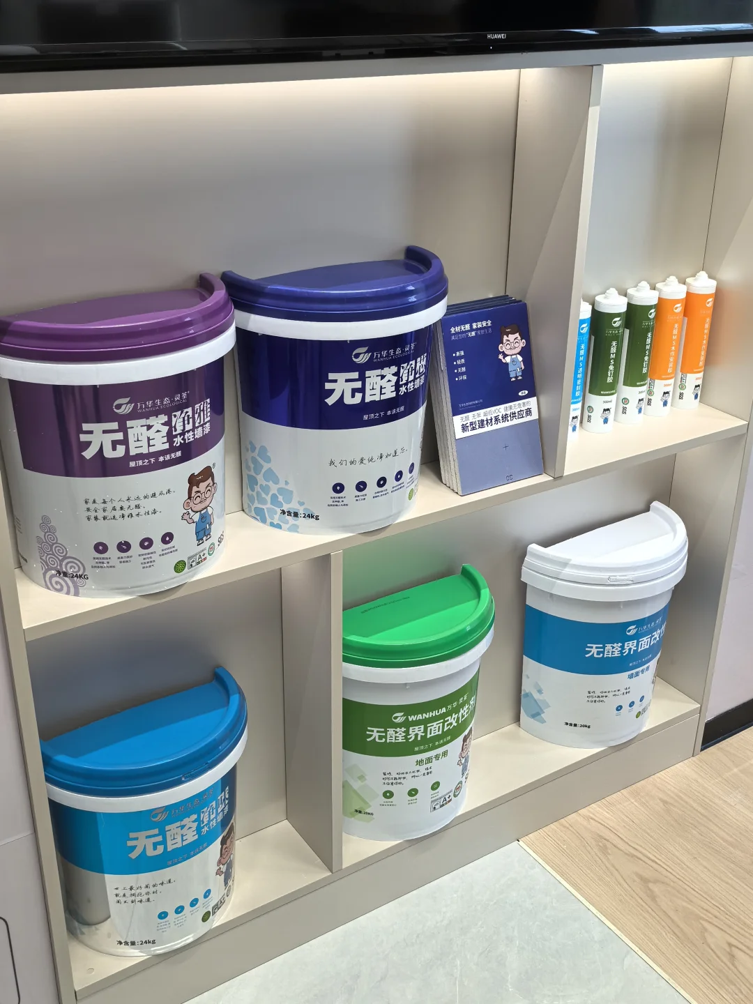 精装设计｜装配式家装