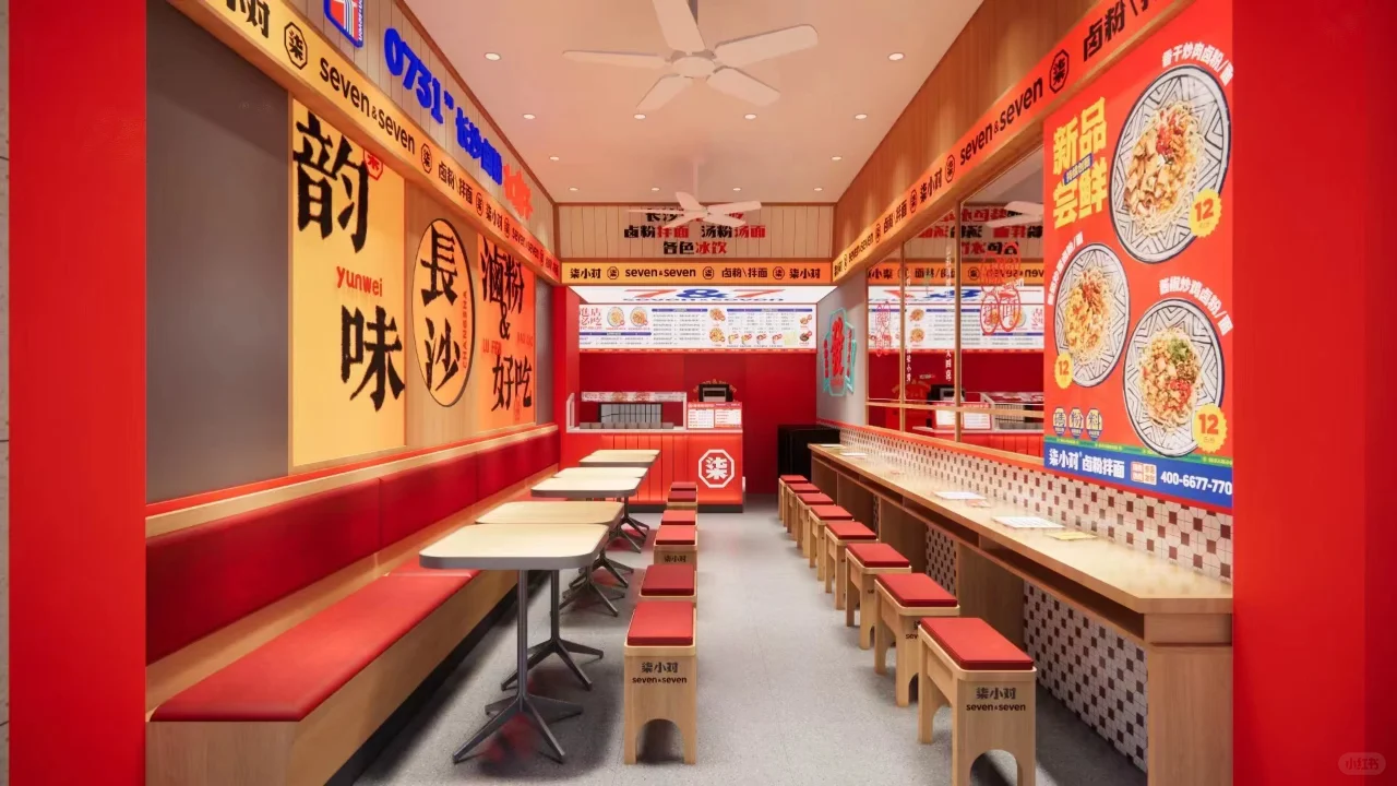 创业是伴随风险的，做卤粉餐饮风险如何呢？