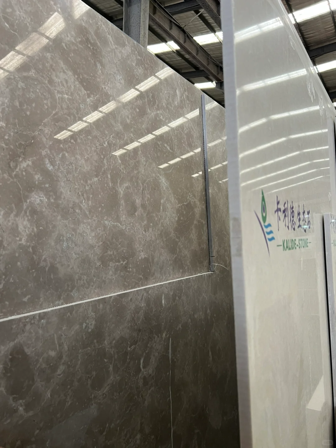 周末大理石工厂一日游