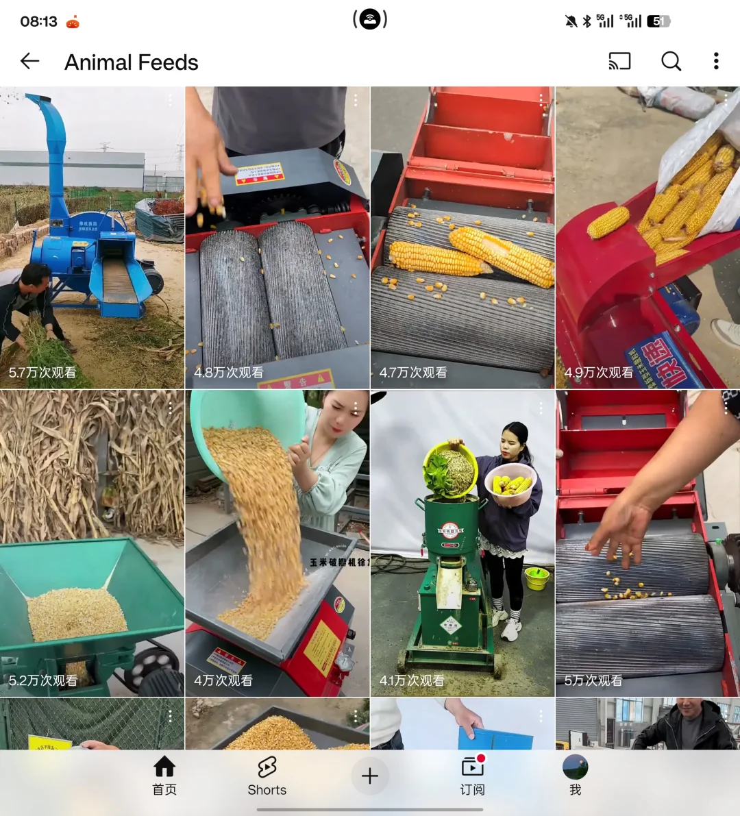 农业机械工厂做外贸，运营社媒获取百万流量