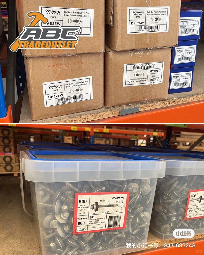 ABC华人料厂总店（周一到周五：7:00-5:00）