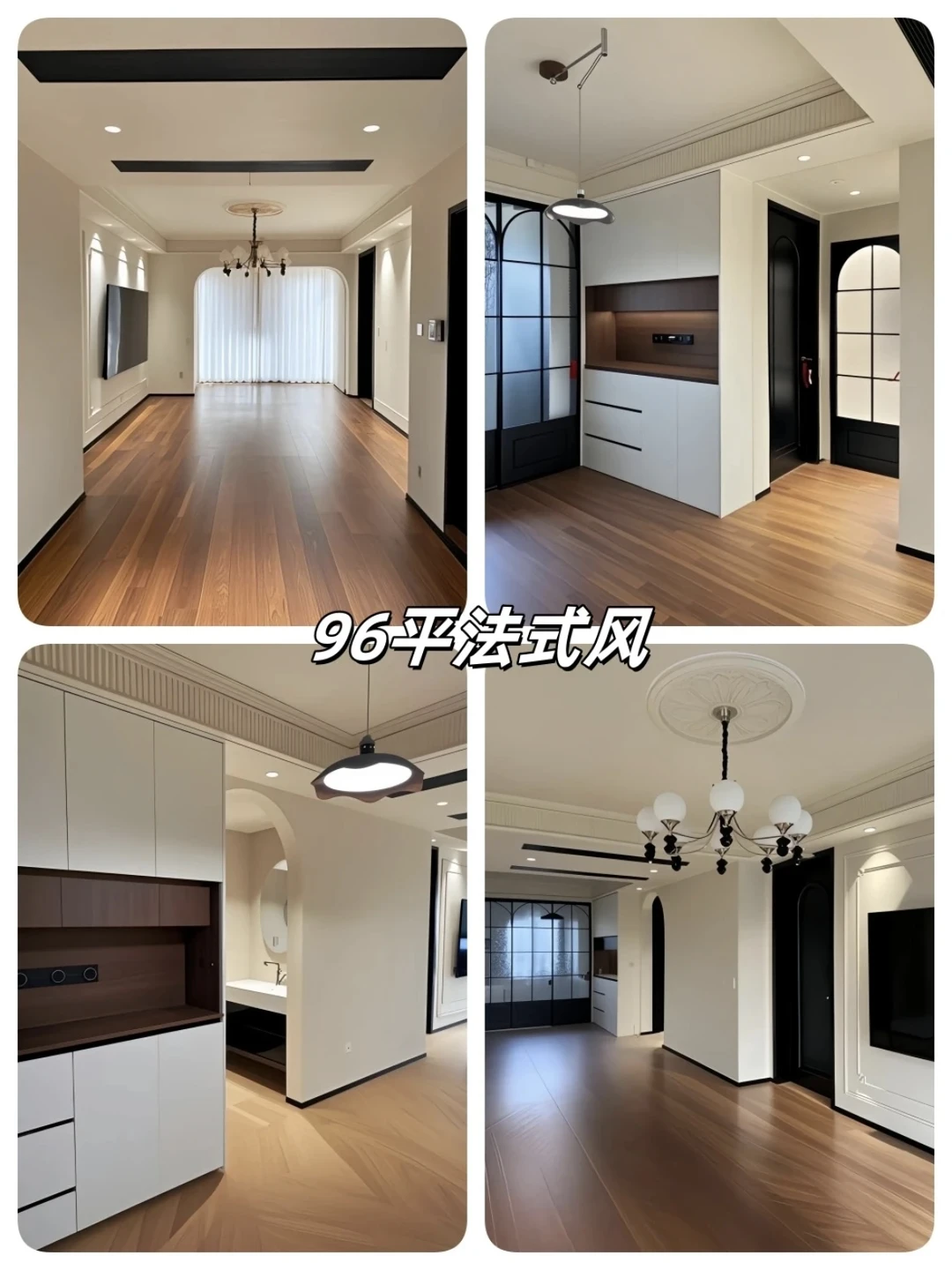 上海半包装修看这里❗️强推这个80后靠谱工长