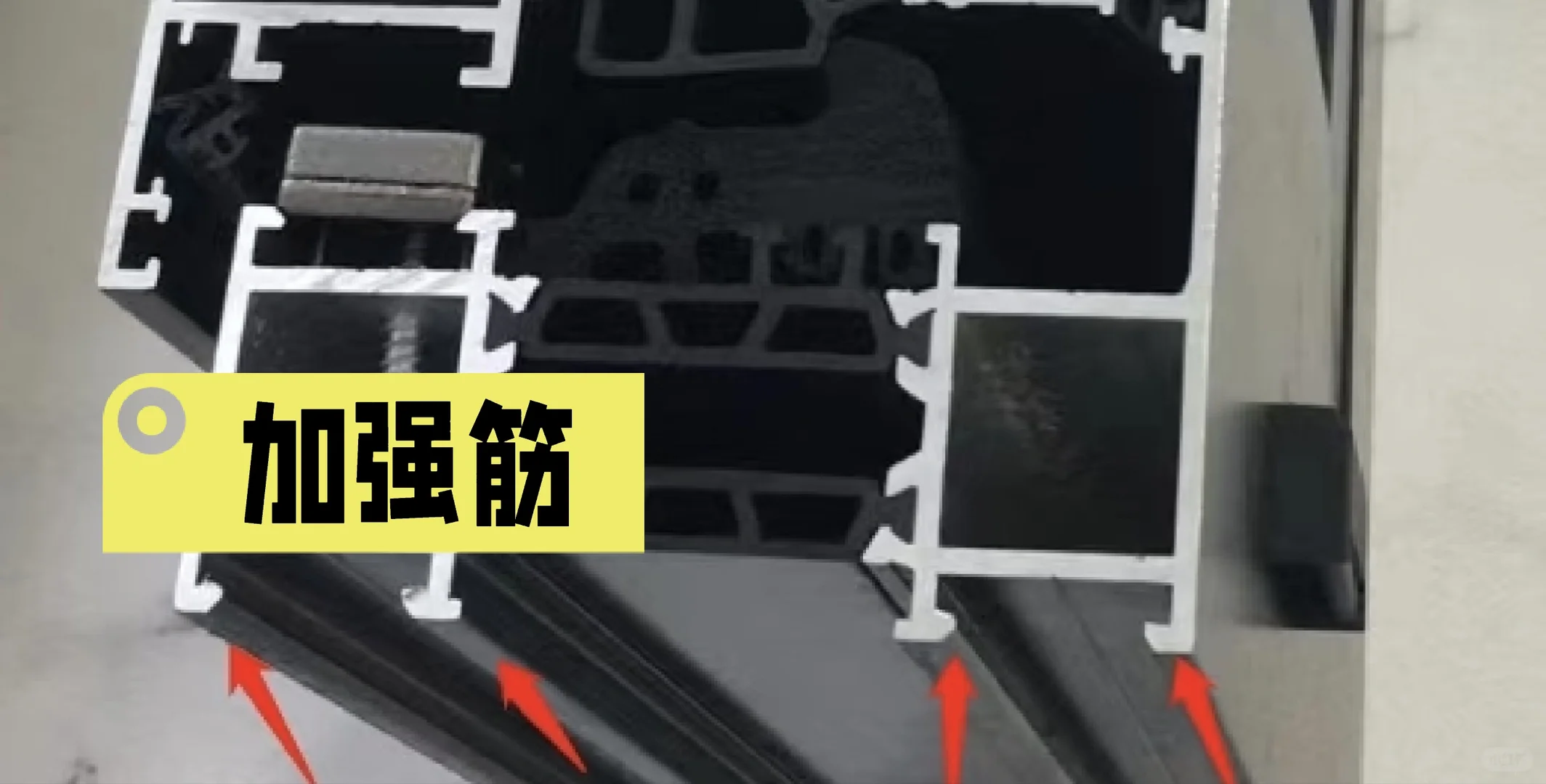 怎么找到质量好的封窗,看这里!