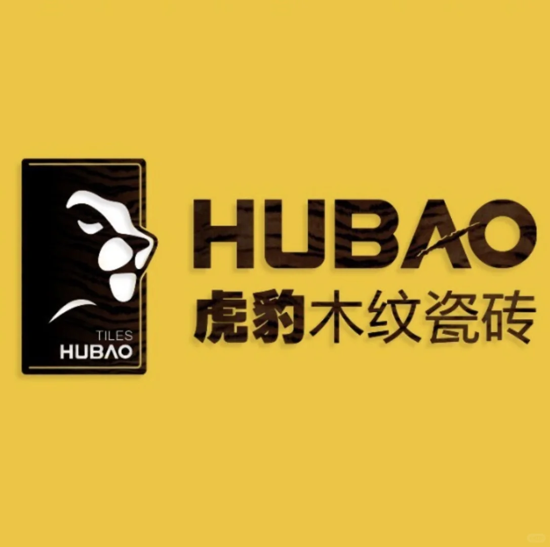 武汉必逛宝藏瓷砖集合馆！0元拍出高级感大