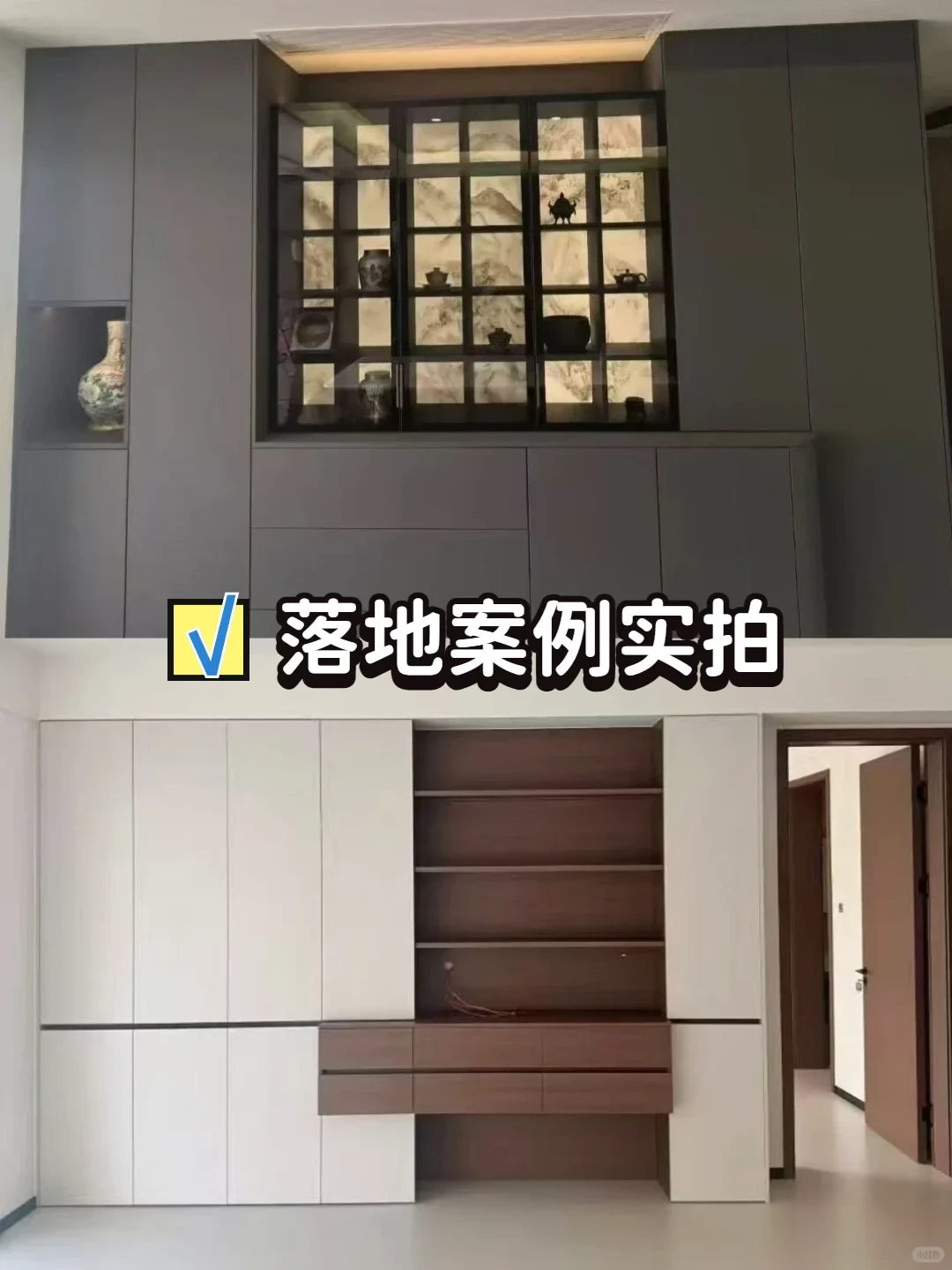 全屋定制 | 在南昌怎么找到靠谱的工厂⁉️