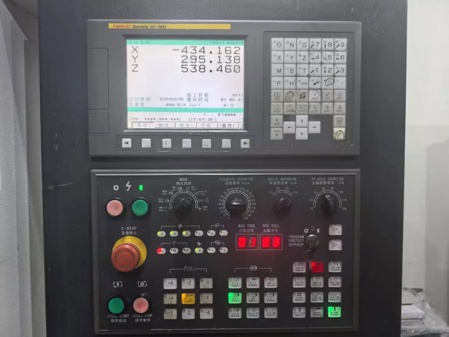 加工太卷了，干不下去了，转让二台设备