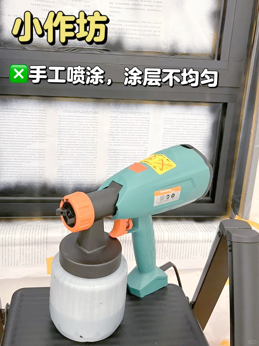 刚换一个月的窗户，生锈了❗️❗️❗️