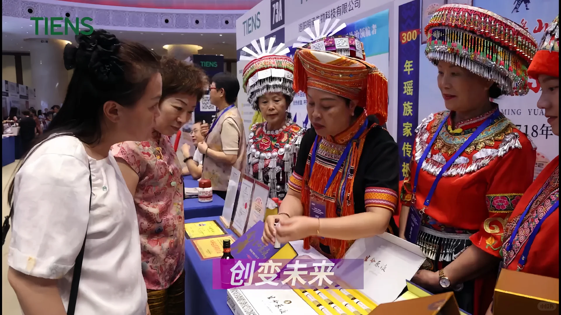 “众多品类厂商代表”签约现场！