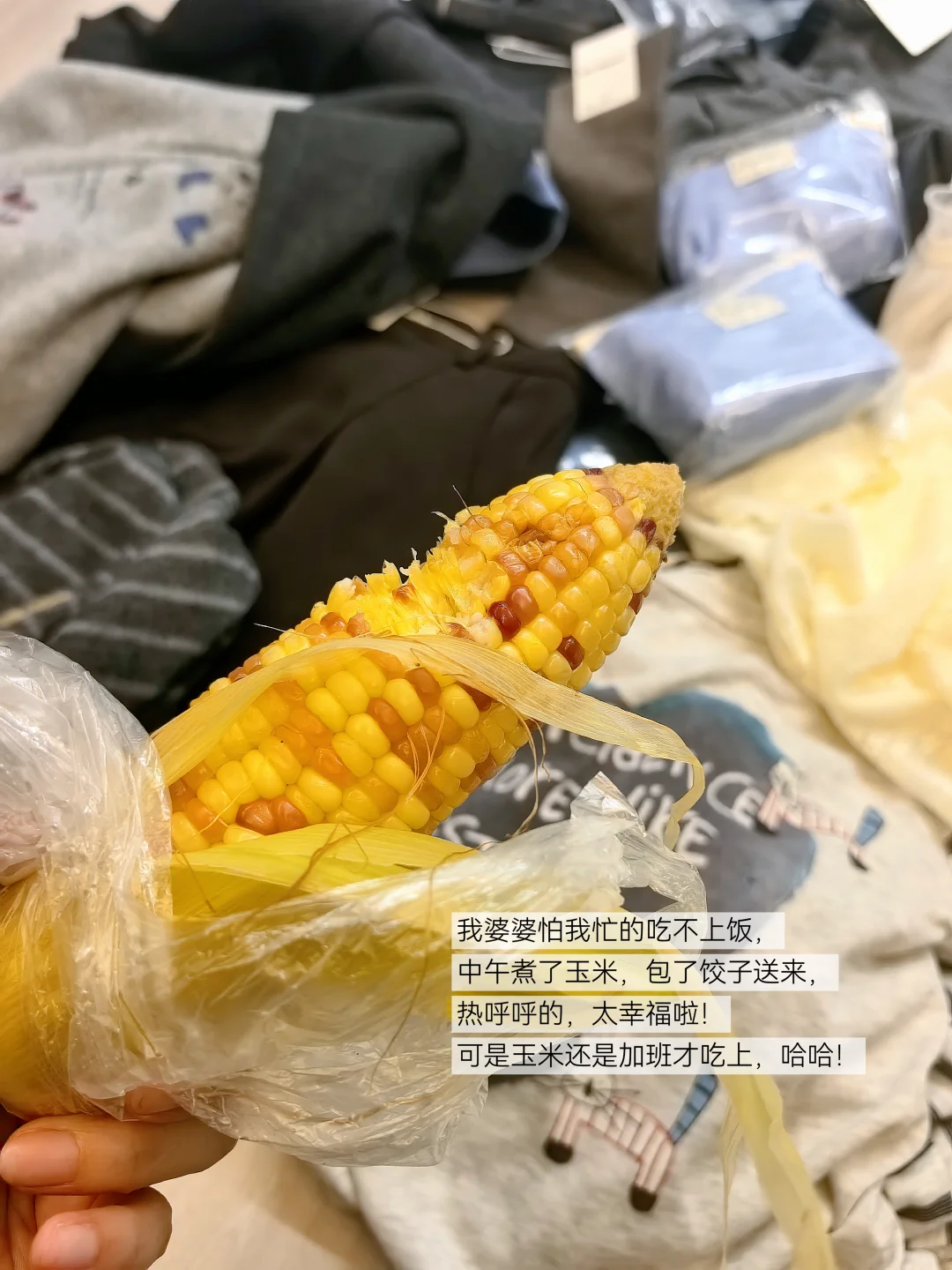 在济南泺口，服装人的一天66