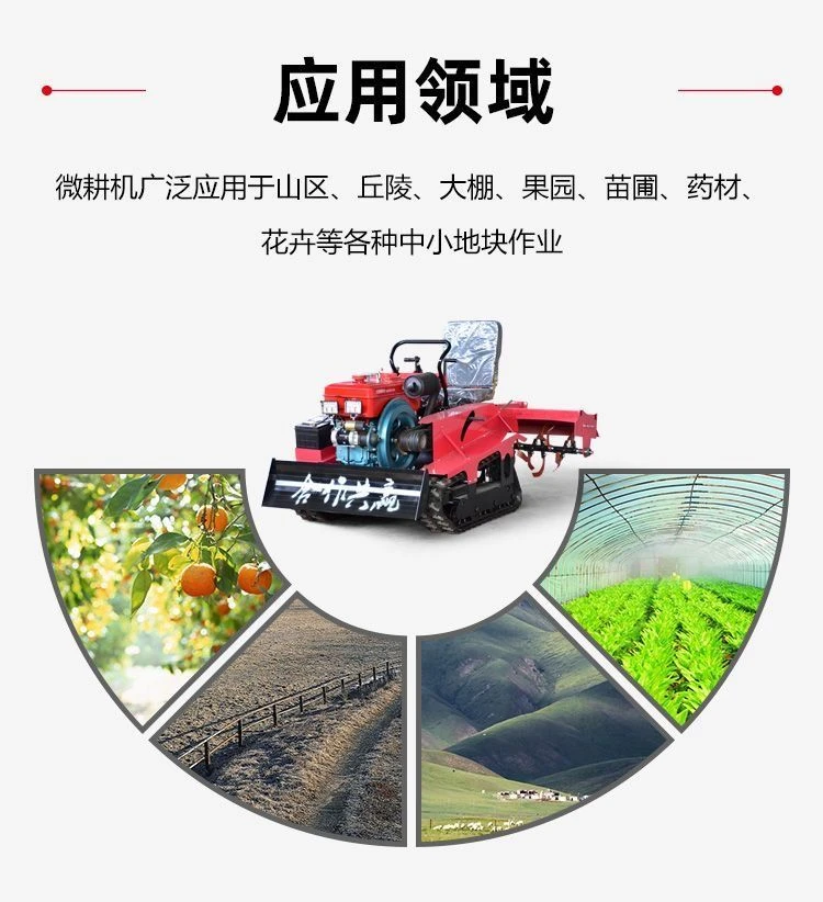 全自动小麦粉加工设备