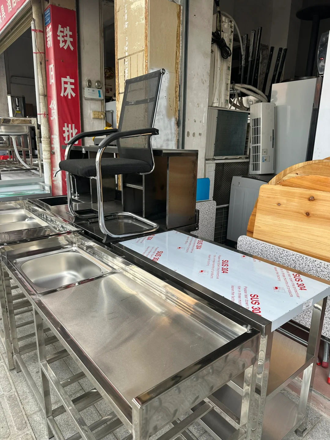 去逛了逛，原来二手旧货市场是这样的?