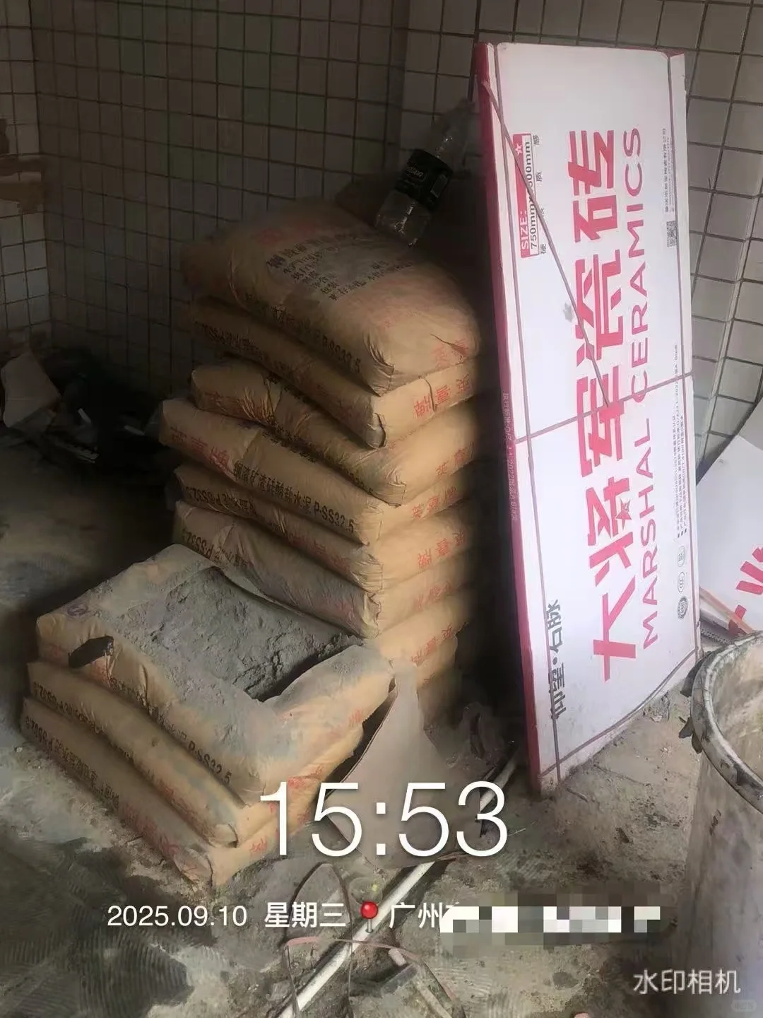 大家水泥沙子都在哪里买的？