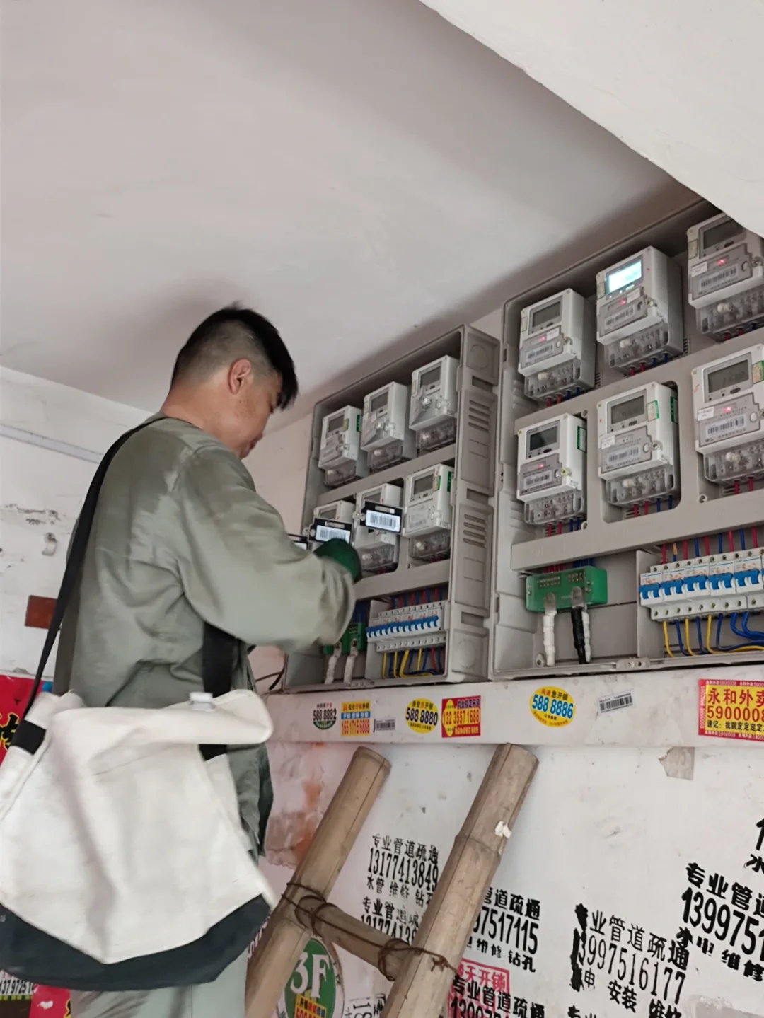 旧电表更新，新电表换模块，这个月有忙的