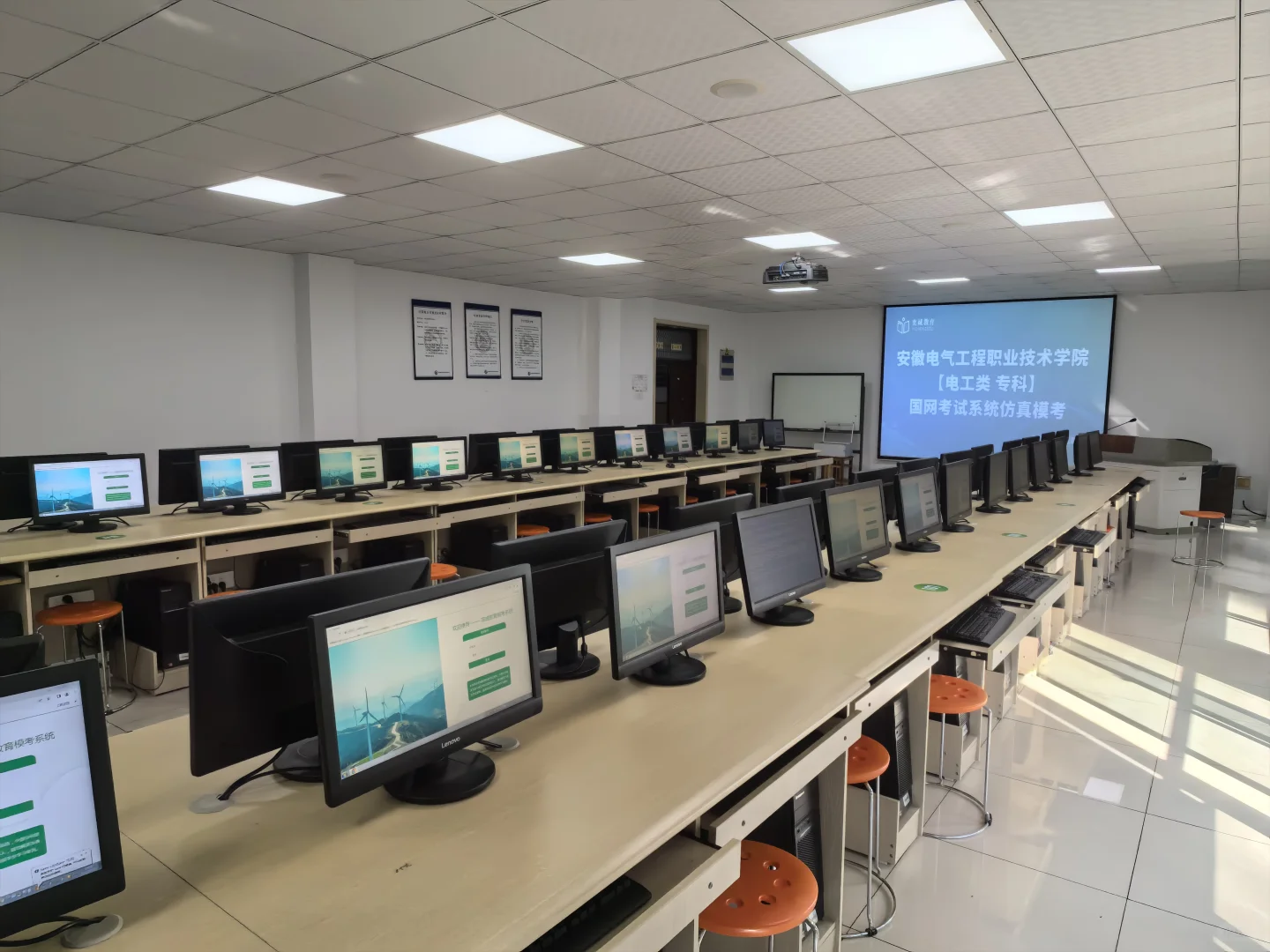 ?安徽电院专属！业内TOP1实力坐镇！