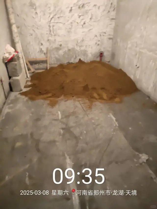 水泥大沙卷王，郑州自装