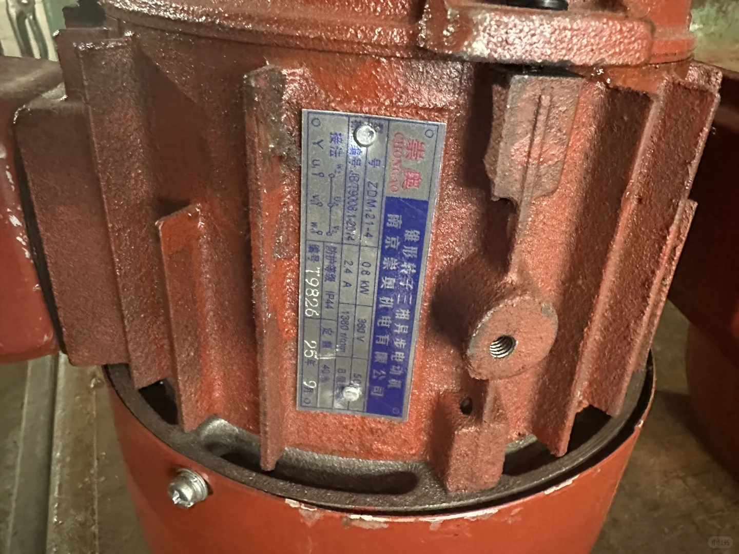 南京崇奥机电有限公司CHONGAO崇奥Nanjing C