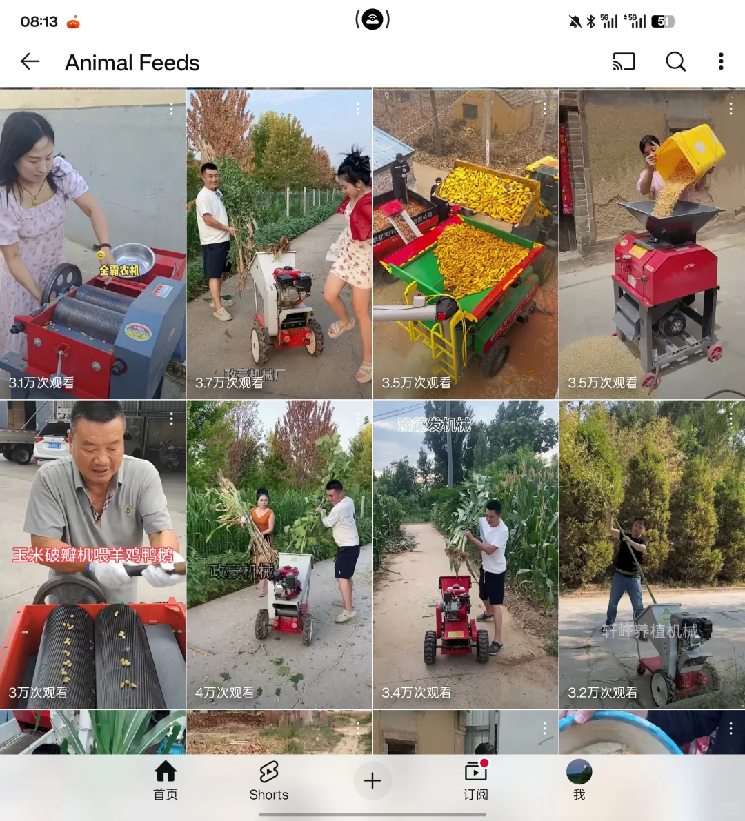 农业机械工厂做外贸，运营社媒获取百万流量