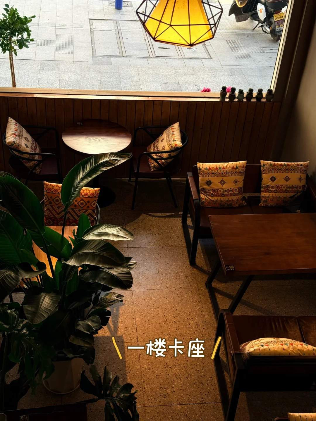 ?在松阳发现一家适合打卡拍照的美食店