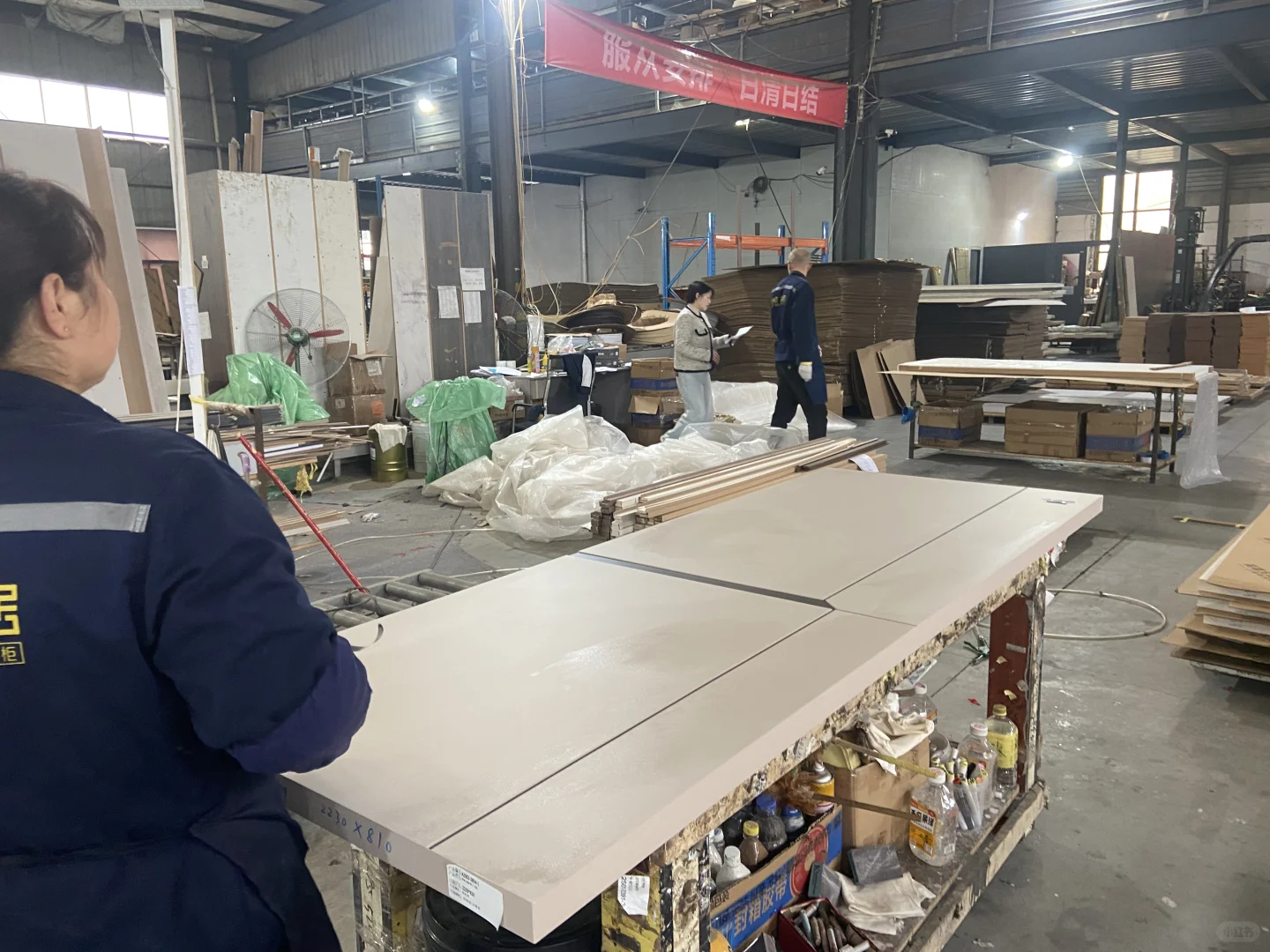 一家颜值与担当并存的工厂?