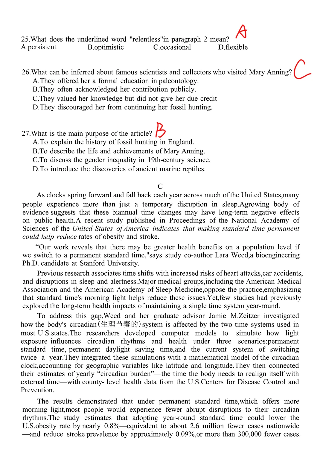 这篇阅读理解居然考了宁德时代的电池技术？